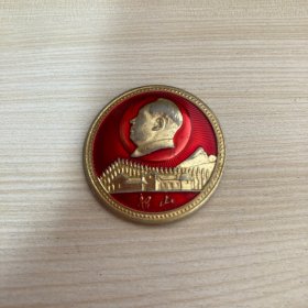 红色系列毛主席韶山像章