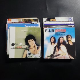 CD唱片封面45张（内页有歌词）