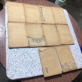 绘图东医宝鉴，共16册一套全合售，目录上下卷1本，绘图东医宝鉴杂病篇卷一至卷十一卷共6本，绘图东医宝鉴外形篇卷一至卷四卷共4本，绘图东医宝鉴汤液篇卷一至卷三卷共2本，内景篇卷一至卷四卷共2本，针灸篇1本、品相不好、实物拍图、以图为准
