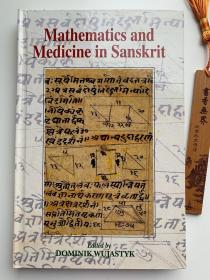 现货  英文原版 Mathematics and Medicine in Sanskrit