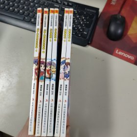 小爱迪生科普漫画 （6册合售）