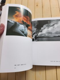 第4届中国园林摄影大展