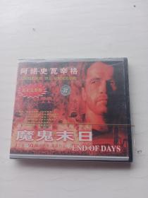 阿诺施瓦辛格 魔鬼末日 CD