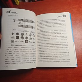 大话云计算：从云起源到智能云未来