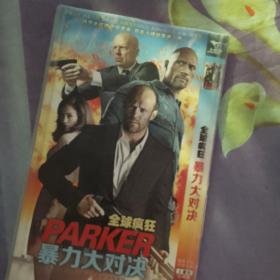 国外电影DVD