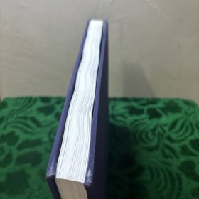 千年侗寨 梦萦三江