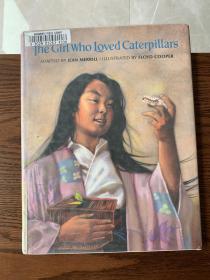 The girl who loved Caterpillars