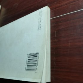 缤纷文化丛书 历代贤妻良母淑女传