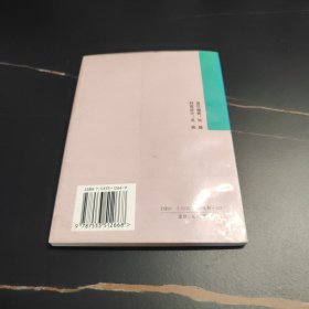 高脂血症防治150问