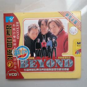 BEYOND vcd。