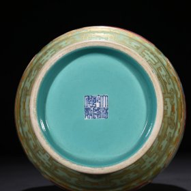 旧藏 清乾隆粉青釉珐琅彩描金西洋人物纹瓶 45*23厘米