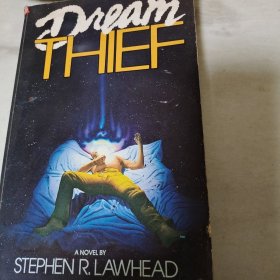 Dream Thief