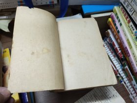 怎样学习奥斯特洛夫斯基和他的作品