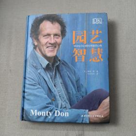 DK园艺智慧：MontyDon的50年园艺心得