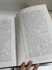 韶关历史文献丛书（第一册）
