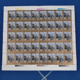 邮票1983－－1993年毛泽东板票 40张【品相好收藏佳品】