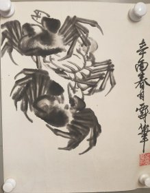 马德华