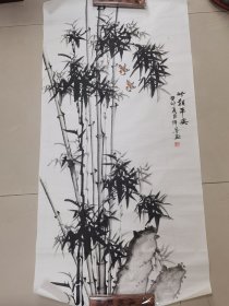 水墨画-竹报平安