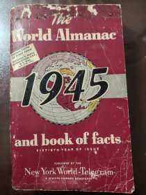 《The World Almanac 1949》（世界年鉴1945）十分珍贵！黄埔军校(桂林)六分校十五期第二大队(回民大队)教官尹光宇上校(后为少将)钤印旧藏！该大队在抗日战争龙虎关之役中成功地阻击了日军