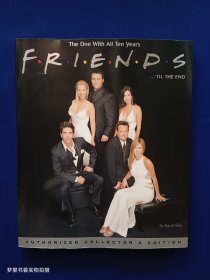 Friends： til the End: The One With All Ten Years