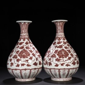 明洪武釉里红缠枝牡丹纹玉壶春瓶33*20厘米 3000