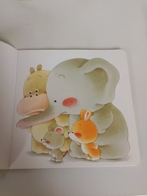 小熊宝宝绘本 我会穿短裤啦