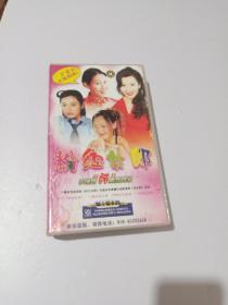 粉红女郎39VCD