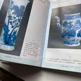 中国青花瓷画赏玩（看图）