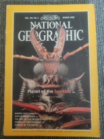 National Geographic March 1998 国家地理杂志英文版1998年3月