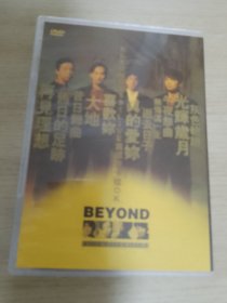 正版 别安，BEYOND，1991演唱会卡拉OK精选DVD演唱会精选CD