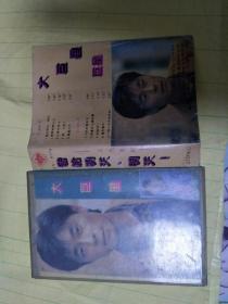 王杰 大巨星留给明天.明天！【只发快递】