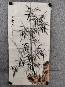 王晓军老师写意竹石，王晓军，号柳泉山人，1973年生于济南，师从名家云门子先生，现为济南市美术家协会会员，山东泉城画院画家，齐鲁书画研究院国画家。