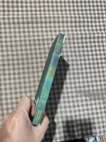 写给孩子的心灵成长美文谷雨