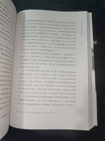 战上海（军史专家刘统全新力作，披露1949—1950年解放上海的历史真相，再现惊心动魄的“银元之战”）