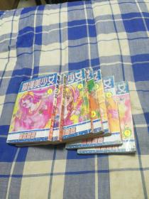 魔绳美少女1-7