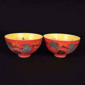 薄胎颜色釉粉彩子孙万代图纹口杯一对 口径8.3cm高4.9cm