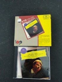 光盘CD：格里格《抒情小品集》 1碟盒装 以实拍图购买 附简介 以实拍图购买