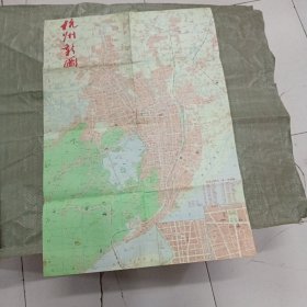 杭州市区交通游览图（1994年）