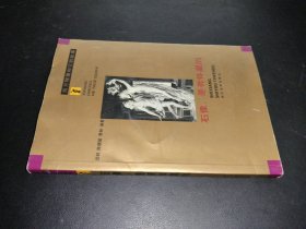 石像，是有体温的