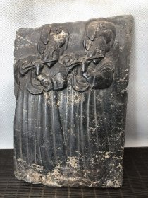 陨石唐宋时期壁画，长27厘米宽18厘米，重1950克，