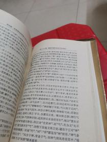 中国诗学批评史（精装）