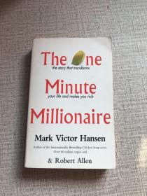 One Minute Millionaire