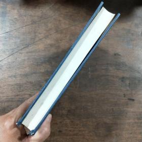 蒙古族音乐史  布赫题字