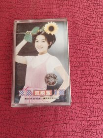 磁带 范晓莹 RAIN【实物拍图 以图为准】