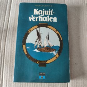 荷兰文：Maurice Griffiths Kajuitverhalen