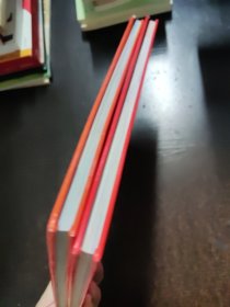 有趣的科学·有趣的数学:玩转数与形+有趣的科学·有趣的数学:玩转数与形