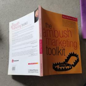 市场营销威力工具AMBUSH MARKETING TOOLKIT W/CD