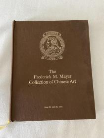 1974年6月 迈氏藏重要中国艺术品专场 佳士得伦敦 The Frederick M. Mayer Collection of Chinese Art A