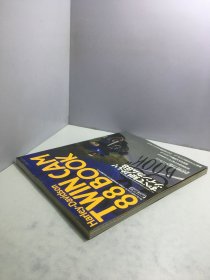 TWIN CAM88 BOOK 2001年1月【日本摩托车杂志】