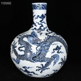 明永乐青花龙凤纹天球瓶，，，